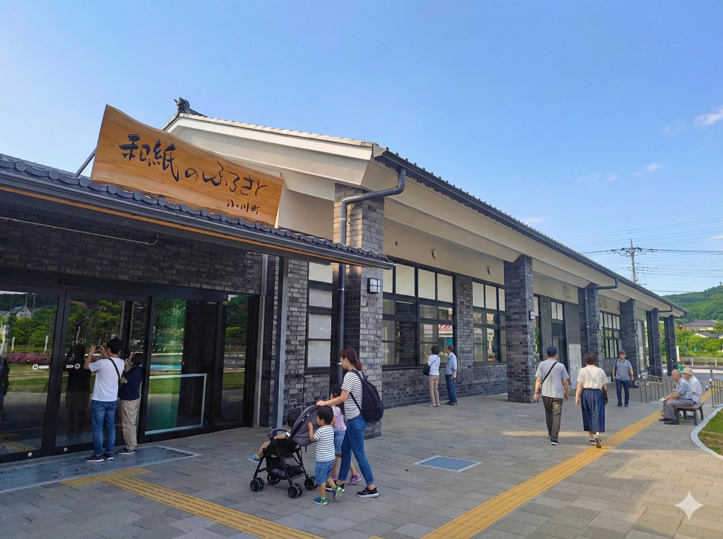 道の駅おがわまちで紙漉き体験！ワークショップ料金と食×工芸の魅力を徹底解説