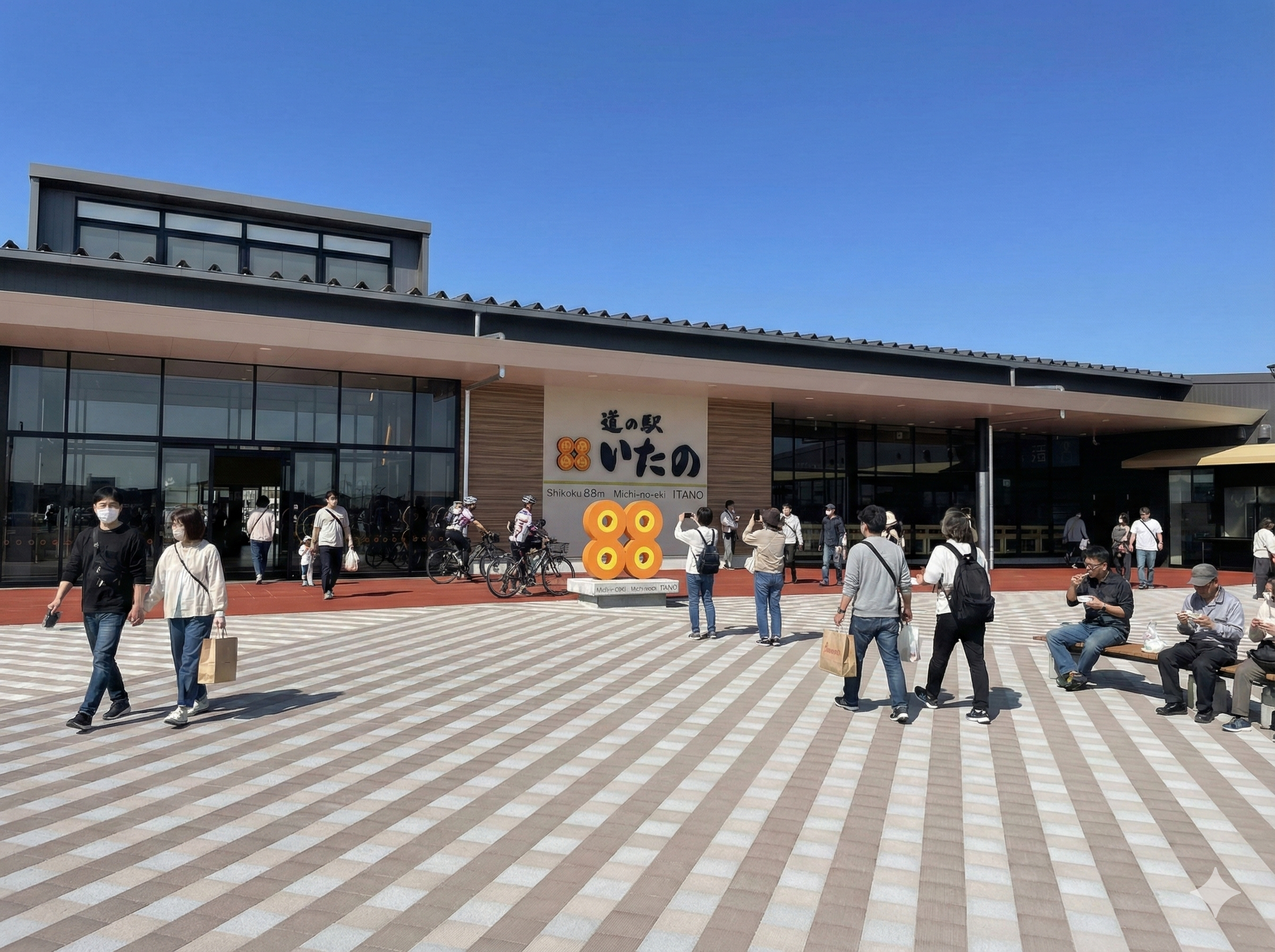 道の駅いたの発!藍染め体験完全ガイド|藍の館・技の館の料金と予約方法