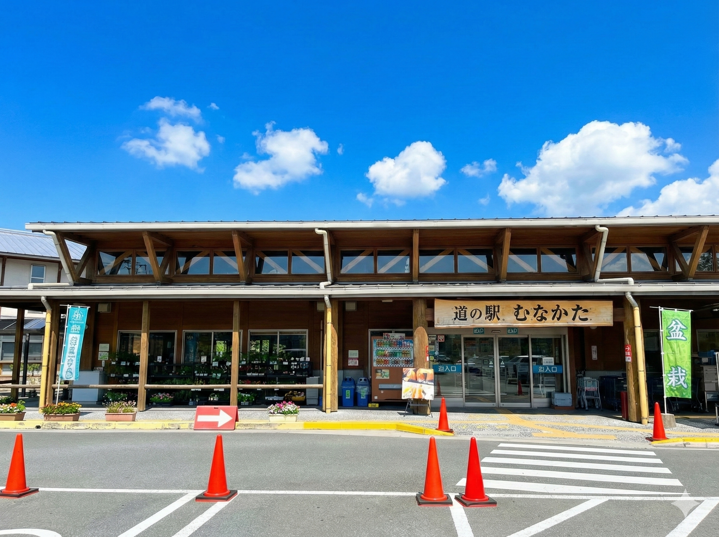 道の駅むなかた完全ガイド|売上No.1の特産品とおすすめお土産を紹介